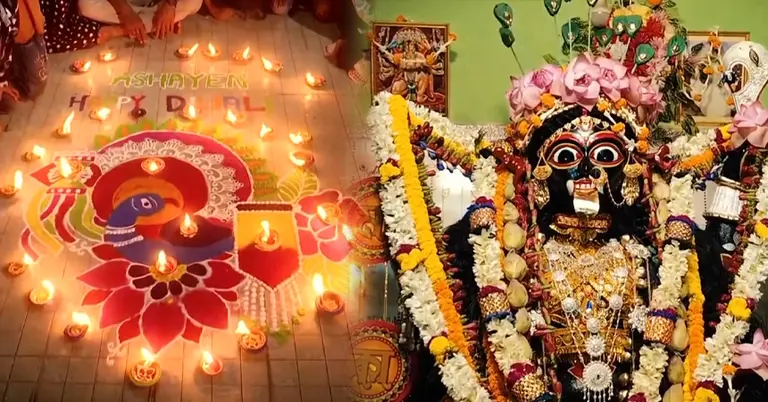 দীপাবলি উৎসব